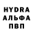 Метадон VHQ Rameik Jackson
