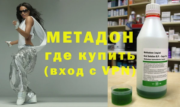 прущий лед Бородино