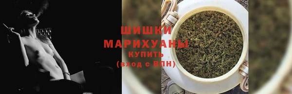 дурь Бугульма