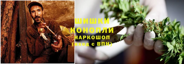 дурь Бугульма