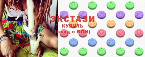 дурь Бугульма