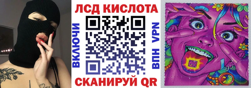 Марки N-bome 1,5мг  Нестеров 